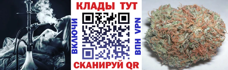 Купить Нижнеудинск LSD-25 Мефедрон ГАШ A-PVP