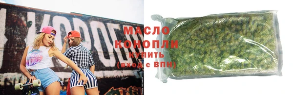 кокаин VHQ Белоозёрский