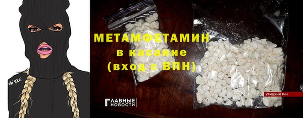 кокаин VHQ Белоозёрский