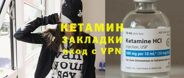 кокаин VHQ Белоозёрский