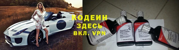 а пвп мука Беломорск