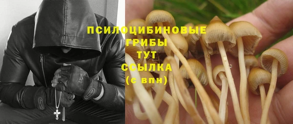 кокаин VHQ Белоозёрский