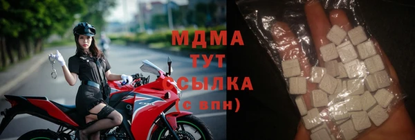 кокаин VHQ Белоозёрский
