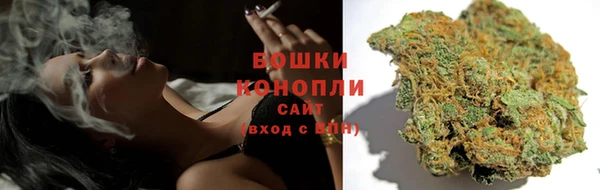 а пвп мука Беломорск
