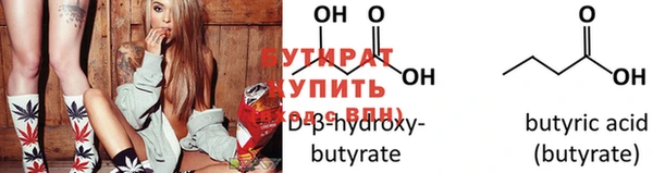 кокаин VHQ Белоозёрский