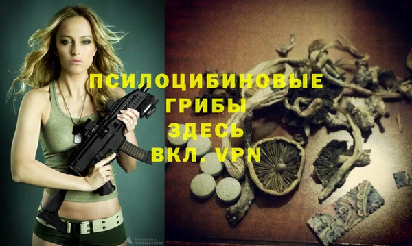 кокаин VHQ Белоозёрский