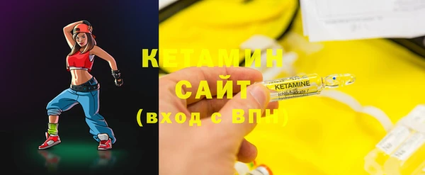 прущие грибы Белокуриха