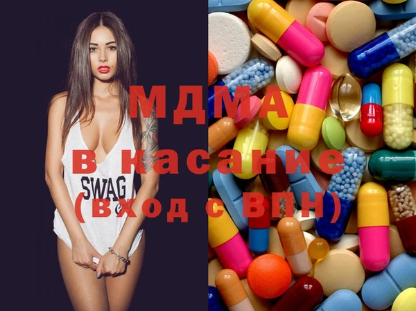 кокаин VHQ Белоозёрский