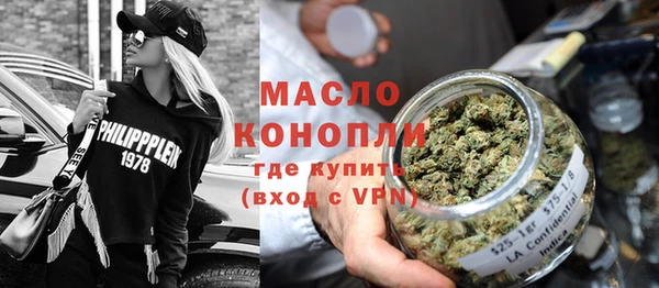 а пвп мука Беломорск