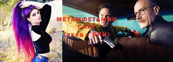 кокаин VHQ Белоозёрский
