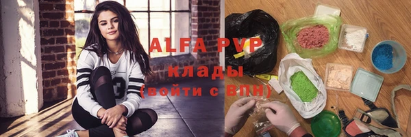 кокаин VHQ Белоозёрский