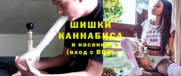 кокаин VHQ Белоозёрский