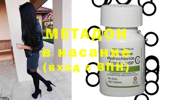 прущие грибы Белокуриха