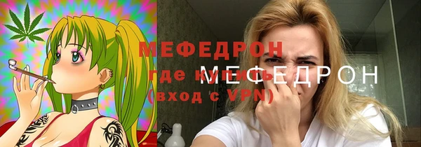 а пвп мука Баксан